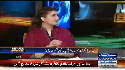 General Raheel Sharif Will Not Go Home in November