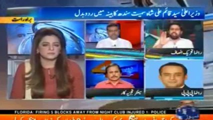 Qaim Ali Shah ko apni marzi say chhenk marnay ki bhi ijazat nahi thi - Faiz-ul-Hassan