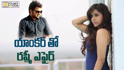 Rashmi Affair With Anchor.. - Filmyfocus.com