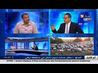 هل ستوقف الحكومة  العبث  في أسعار السيارات؟