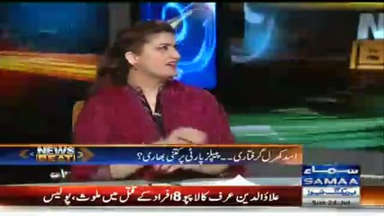 General Raheel Sharif Will Not Go Home in November