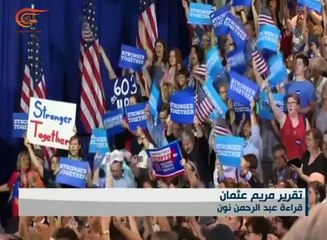 فضيحة تواطؤ قيادات الحزب الديمقراطي ضد ساندرز خلف ...