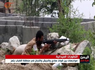 المواجهات احتدمت بين قوات هادي وقوات الجيش واللجان