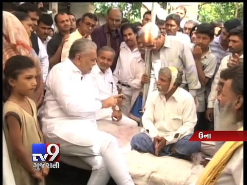 Una Dalit Atrocity: The importance of Parshottam Rupala - Tv9 Gujarati