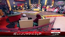 Jab Nawaz Sharif Ki Sehat Kharab Ho Tu Samjho In Ke Siasi Halaat Kharab Hain - Aftab Iqbal
