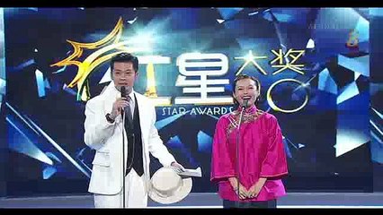 Star Awards 2014 Show 1 - Favorite Couple
