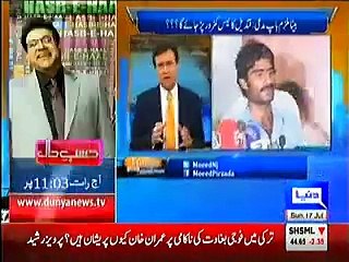 Shocking Revelation About Qandeel Baloch After Her Death