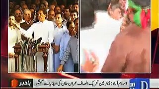 Imran Khan ki full  Press Conference -  date 25th July 2016