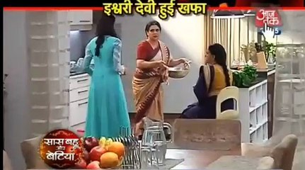 Kuch Rang Pyar Ke Aise Bhi - 26th July 2016 News