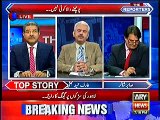 Arif Hameed Bhatti shares how Maryam Nawaz supports Punjab police in crimes