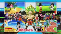 Dragon Ball Fusions : Bande-annonce japonaise