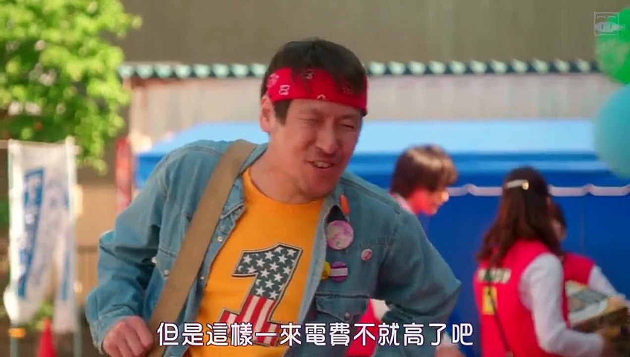 快樂婚禮[Happy.Marriage] Ep4_FULL
