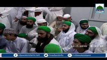 Hafiz Tahir Qadri Ki Maulana Ilyas Qadri Se Mulaqat - Operation