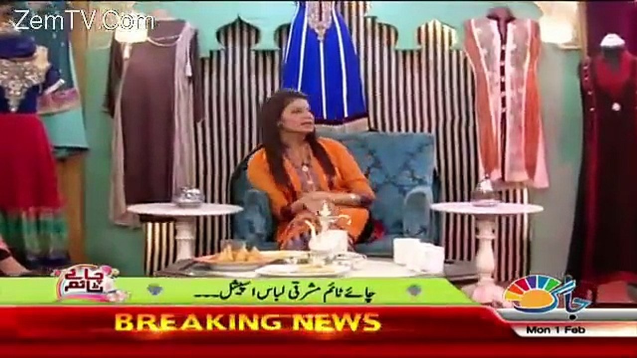 PINKY A Daughter In Law Of MNA Lives In Banni Gala   Qandeel Baloch To Imran Khan