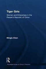 Tiger Girls Minglu Chen Ebook EPUB PDF
