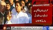 Imran Khan warns MPA’s and MNA’s of PTI and asks them to obey the party rules – Watch this video here.