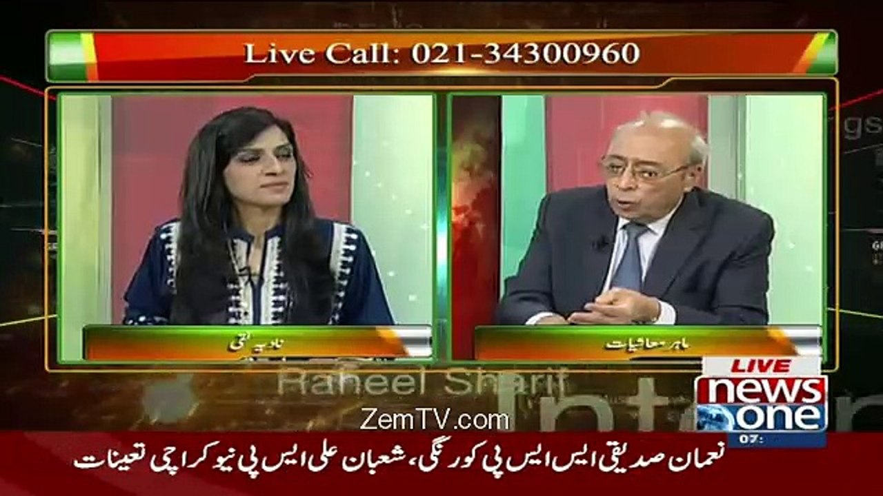 Pas e Parda – 25th July 2016