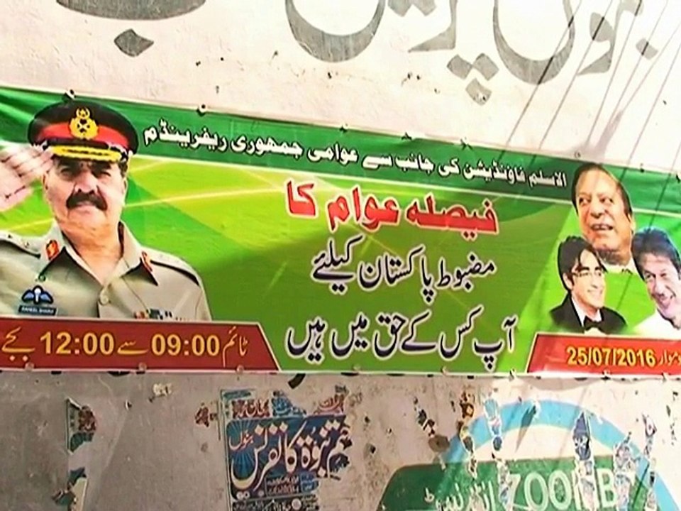 Awami Refrendom FOR GENERAL RAHIL SAHRF