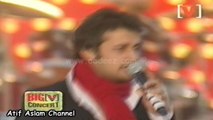 Atif Aslam performs at the  Big V Concert HD  www.aadeez.com