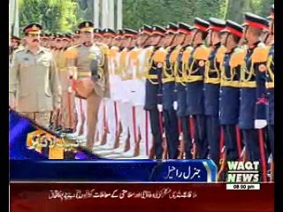 Waqtnews Headlines 08:00 PM 25 July 2016
