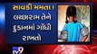 Mumbai: Two men arrested for kidnapping and raping minor in Nalasopara - Tv9 Gujarati