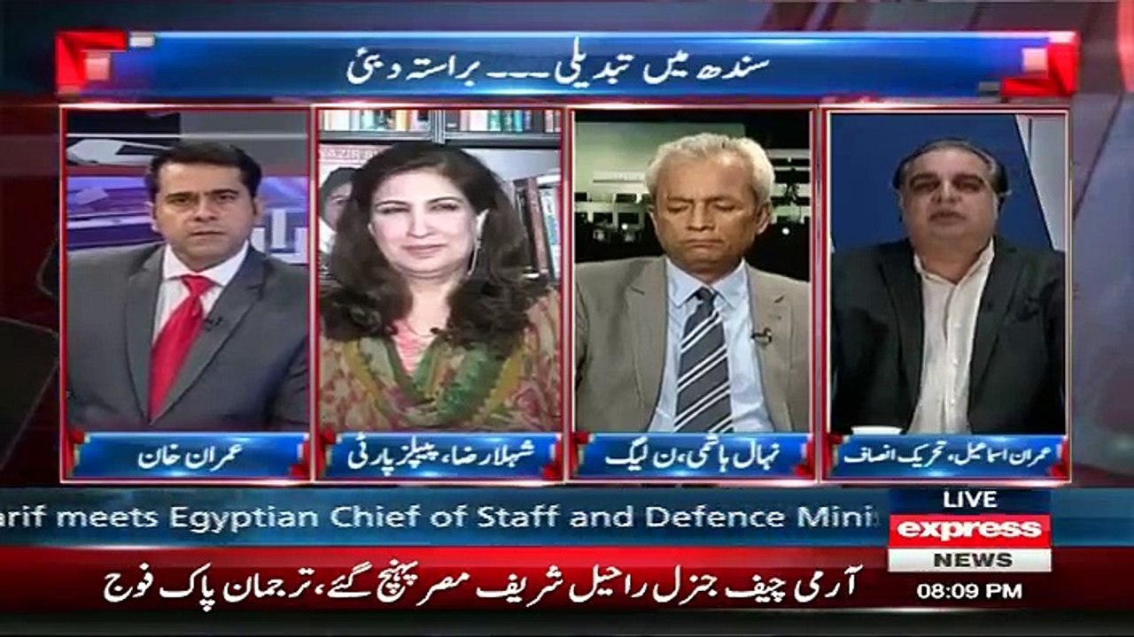 Takrar - 25th July 2016