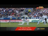 Amazing Batting By Wahab Riaz Against England in 2nd Test Match - Video Dailymotion