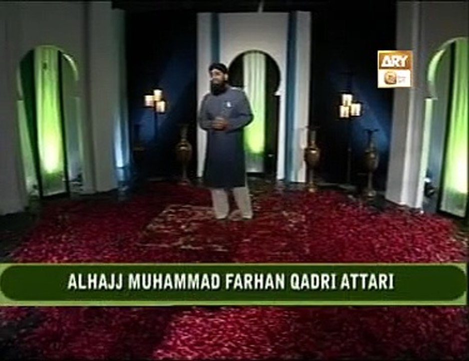 New Naat: CHAAR SOO UJALA - Naat Khuwan: Muhammad Farhan Qadri Attari