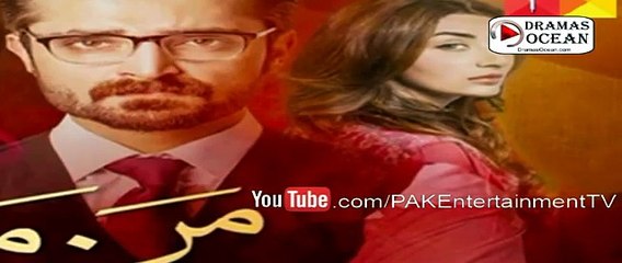 Mann Mayal Episode 28 Promo - Hum Tv Drama