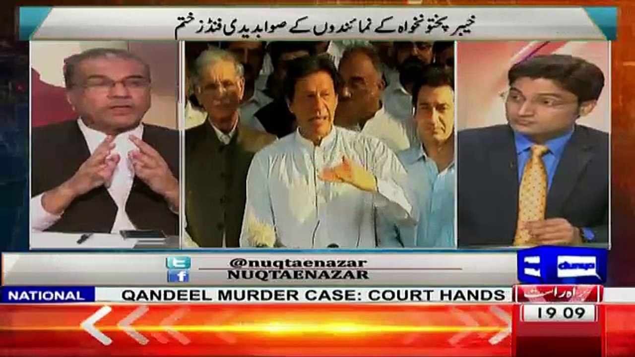Mujeeb Ur Rehman Speak Against Imran Khan & Response On His Press Conference