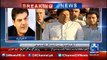 Imran Khan is successful in bringing police reform in KPK, Mubasher Lucman