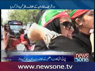 PTI file reference with NAB against PM Nawaz, family