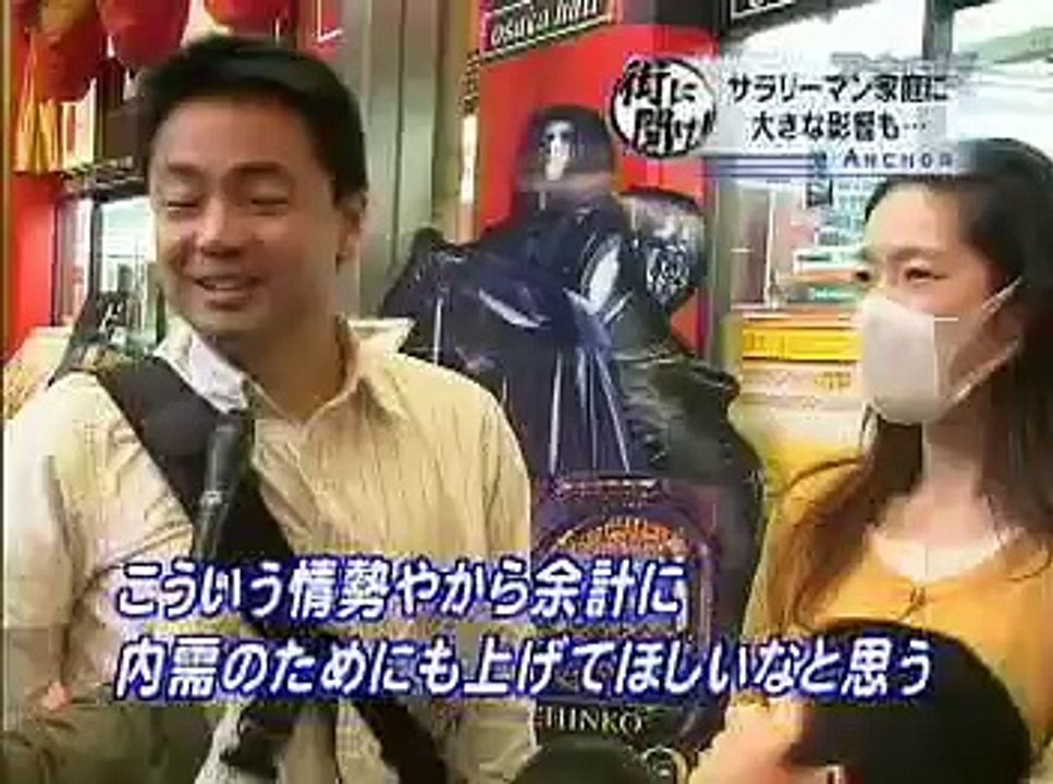 2009.3.18.青山繁晴がズバリ！2_5