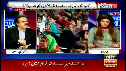 Qadri to support Imran's anti-govt drive: Shahid Masood