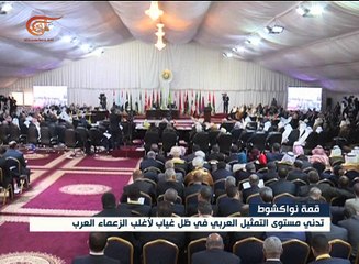 نشرة الأخبار | الثامنة | 2016-07-25