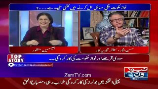 Tonight with Jasmeen – 25th July 2016