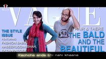 Fashion Waley Babu - Ft Goodshah & BADSHAH