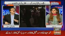 DG Rangers Achank ghyab q hogye..dr shahid masood tellng