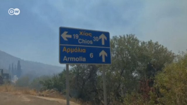 Sakız Adası’nda orman yangını