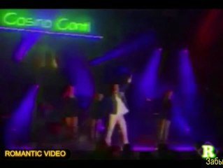 Забытый разговор - "Арабское золото" (телекомпакт)