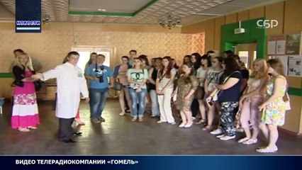 День донора