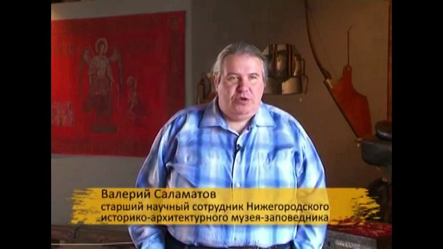 Нижегородский Кремль. Обретённая история