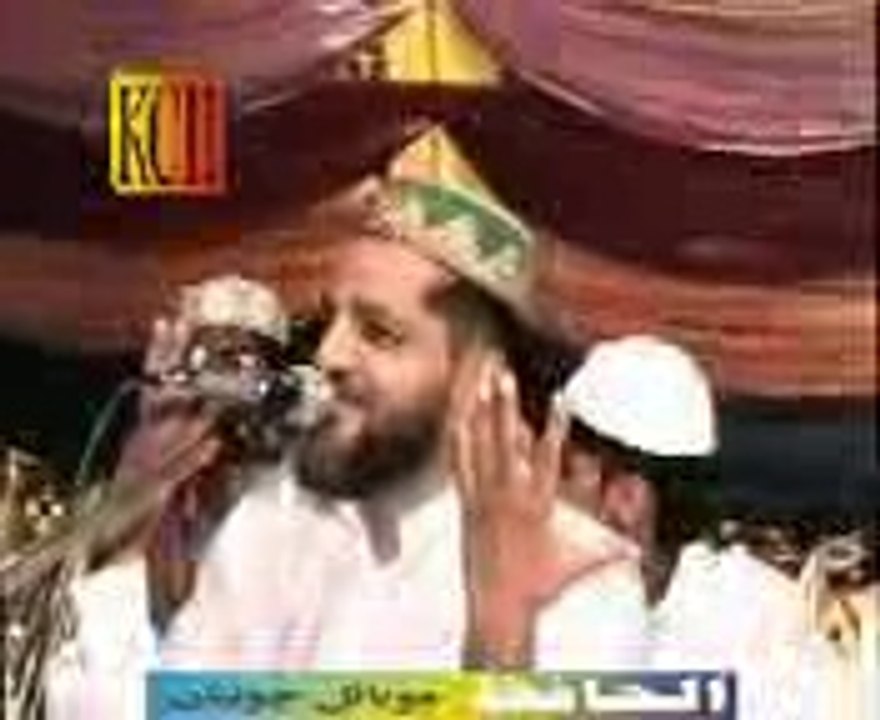 HAME APNA WO KEHTE HAI, NAAT RASOOL | ہمیں اپنا وہ کہتے ہیں محبت ہو تو ایسی ہو نعت رسولﷺ