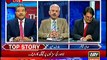 Arif Hameed Bhatti shares how Maryam Nawaz supports Punjab police in crimes