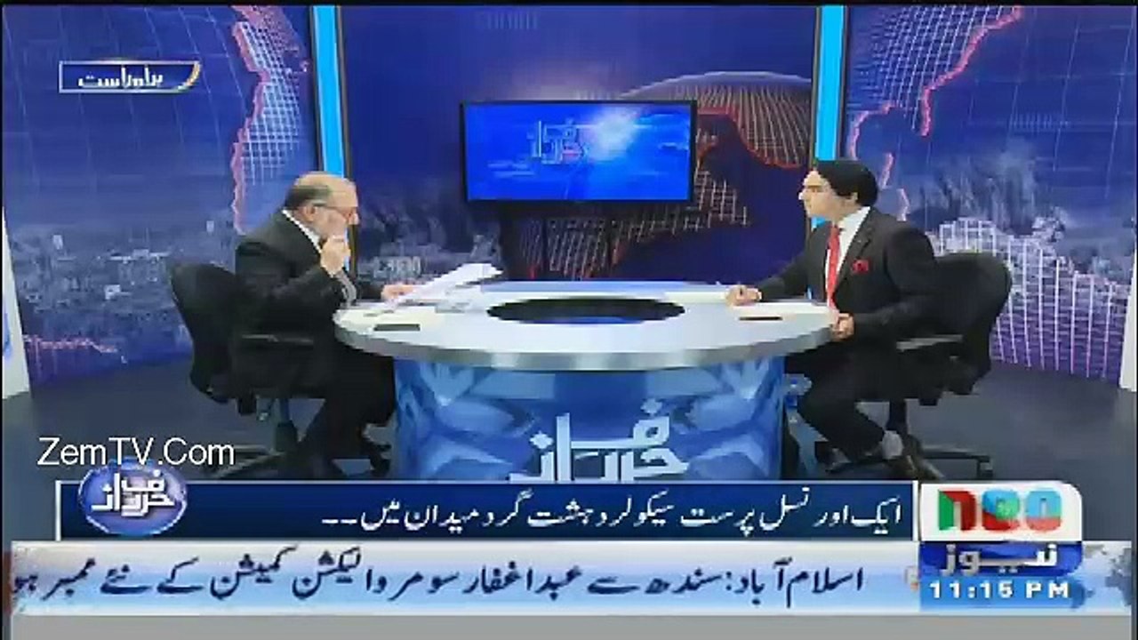 HarfeRaz - 25th July 2016
