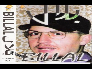 الشاب بلال- ننساك آڤي Cheb Bilal- Nenssak à Vie