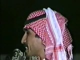 حبيب العازمي وصياف الحربي - 1414 هـ