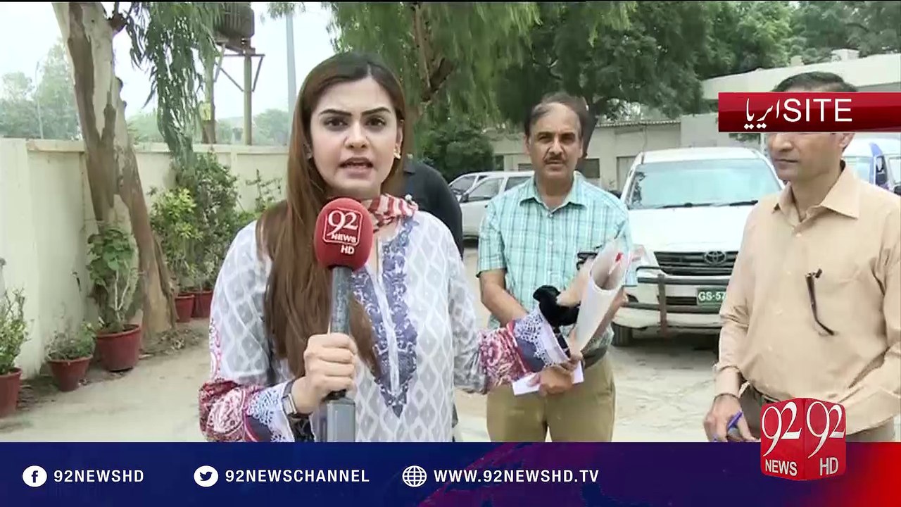 92at8 25-07-2016 - 92NewsHD