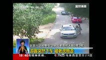 Watch: Woman killed by tiger at Beijing safari park