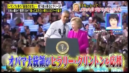 橋下×羽鳥の番組 2016年7月25日 160725